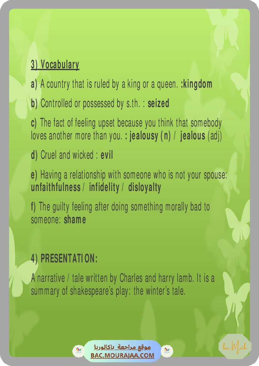 Cours-Anglais_summary_of_the_program