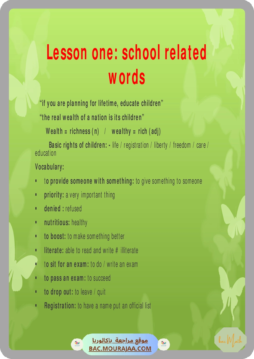 Cours-Anglais_summary_of_the_program