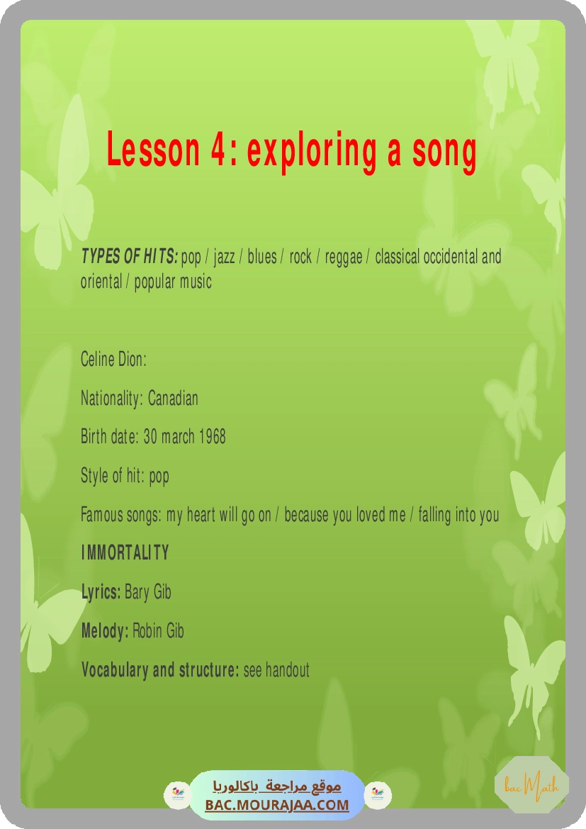 Cours-Anglais_summary_of_the_program