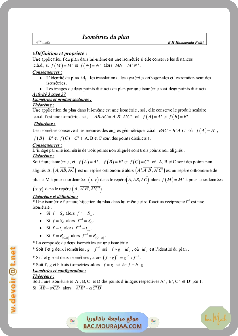 Cours Math Isometries du plan