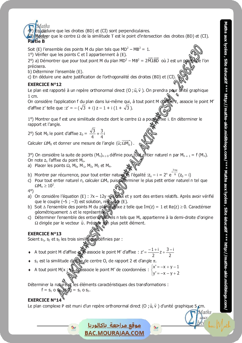 similitude_du_plan-fiche_et_series