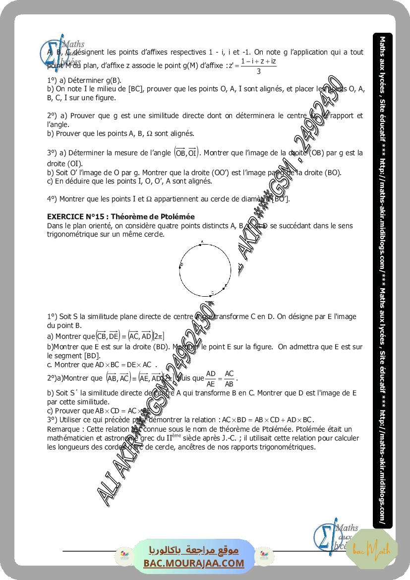 similitude_du_plan-fiche_et_series