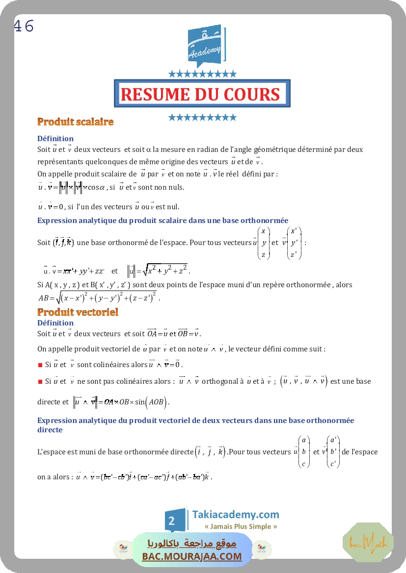 geometrie_dans_l_espace-fiche