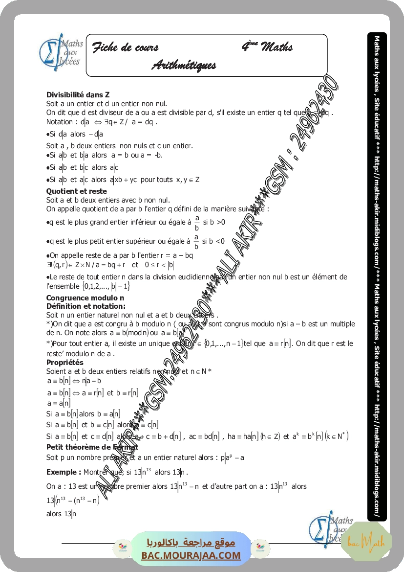 arithmetique-fiche et series