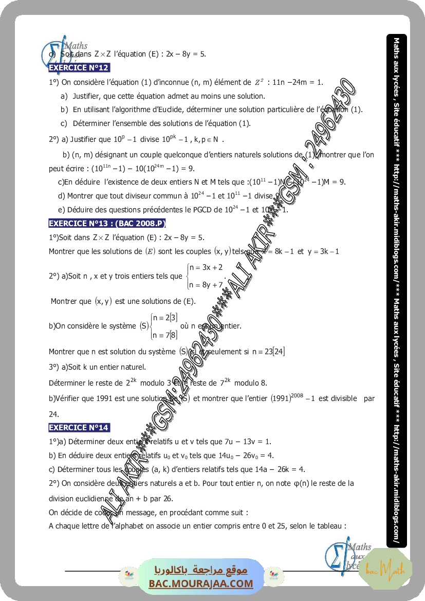 arithmetique-fiche_et_series