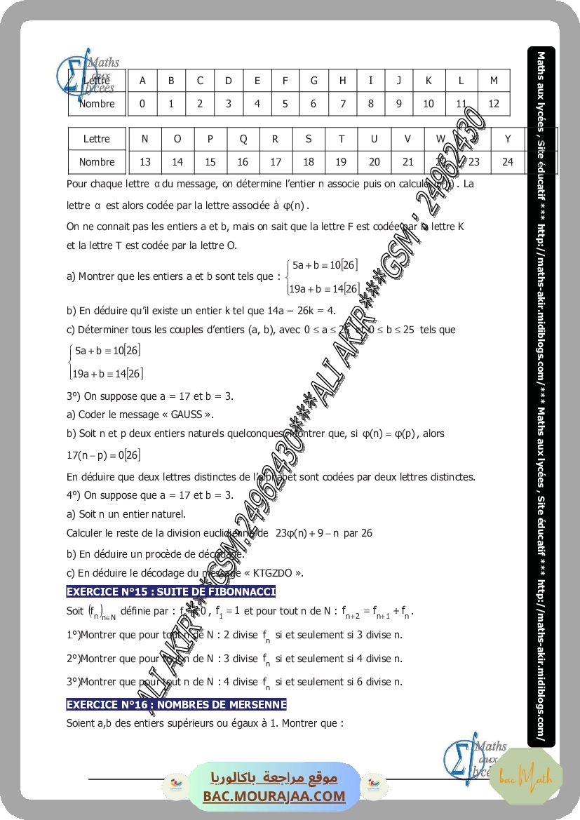 arithmetique-fiche_et_series
