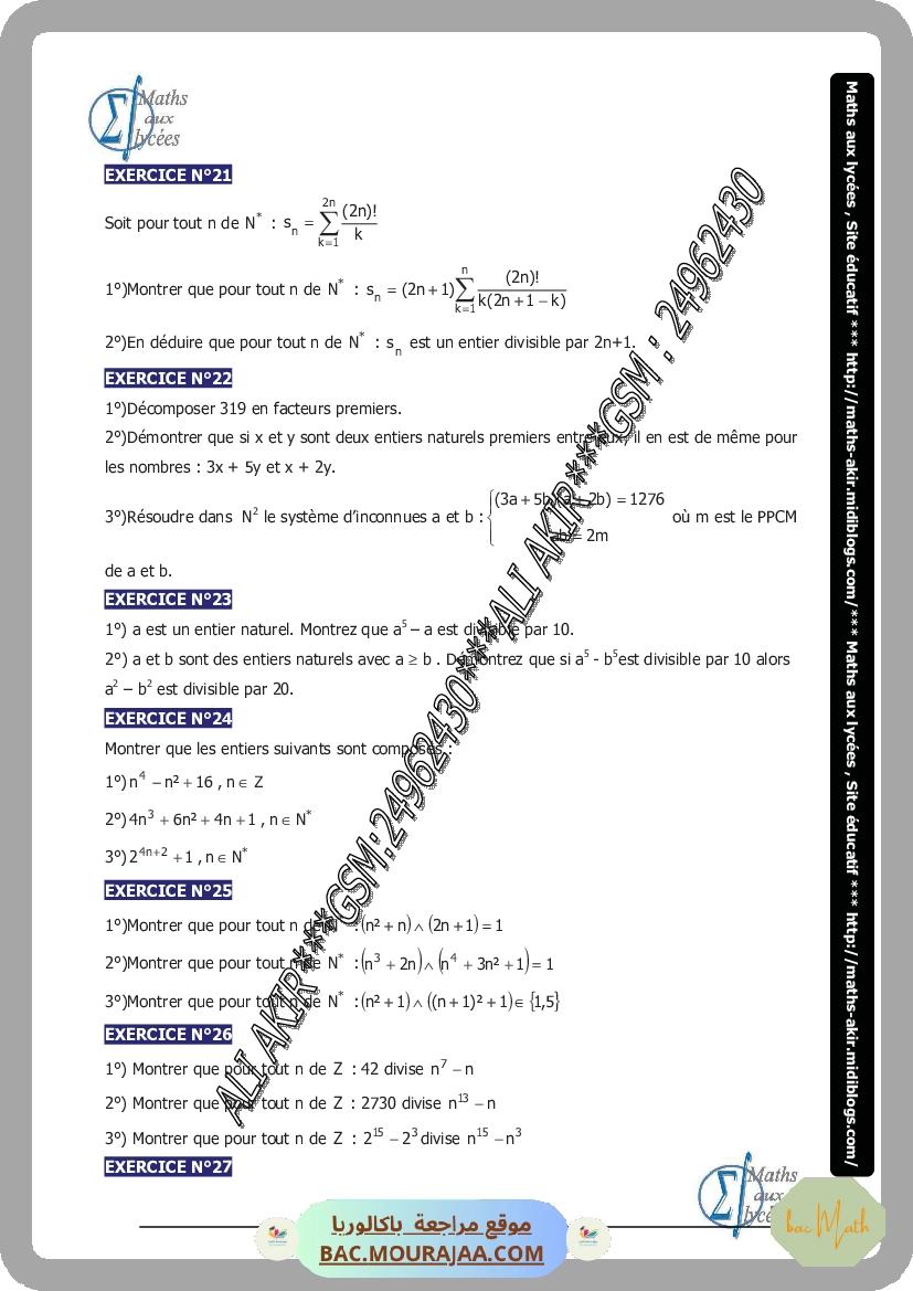 arithmetique-fiche_et_series