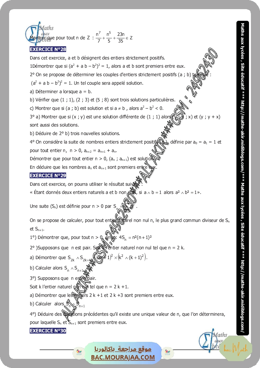 arithmetique-fiche_et_series