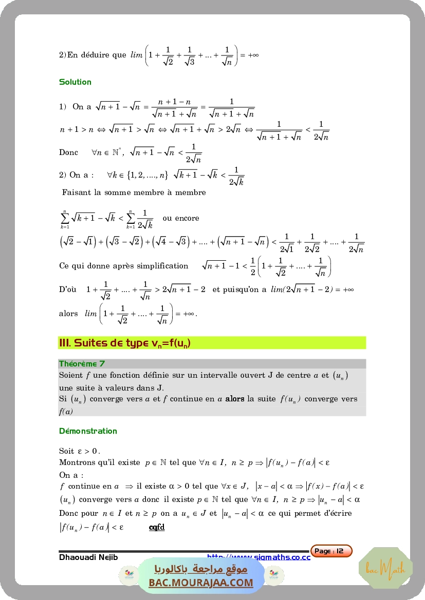 sujet_physique_bac_math_classee-1