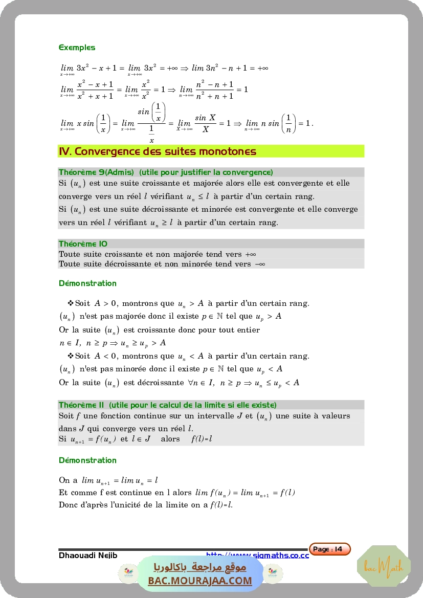 sujet_physique_bac_math_classee-1