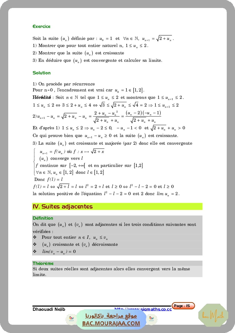 sujet_physique_bac_math_classee-1