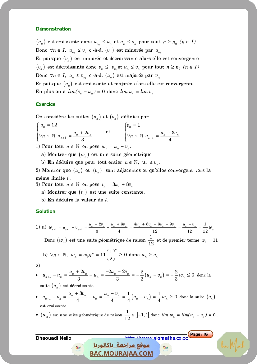 sujet_physique_bac_math_classee-1
