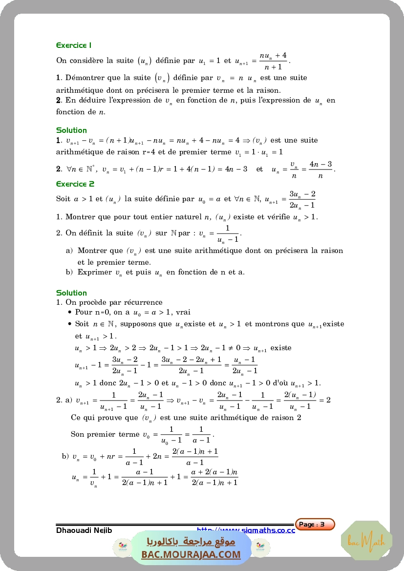 sujet_physique_bac_math_classee-1