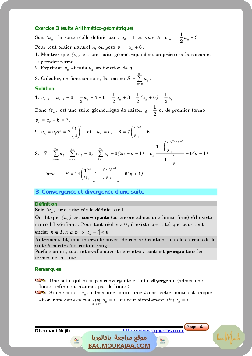 sujet_physique_bac_math_classee-1