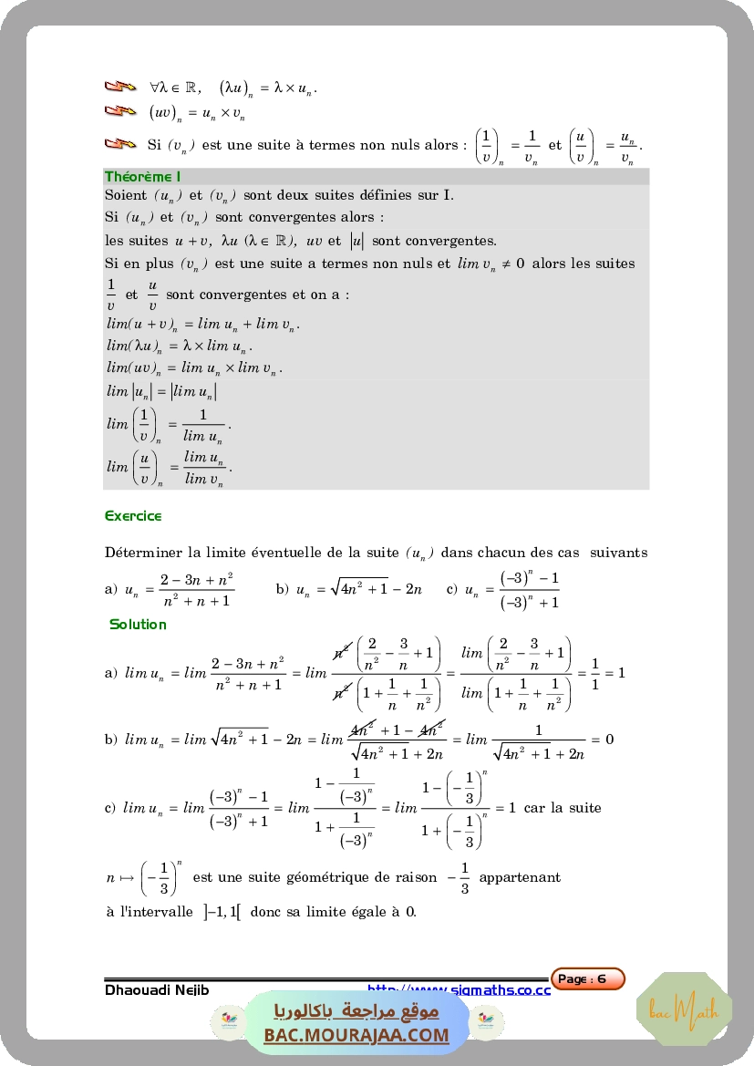 sujet_physique_bac_math_classee-1