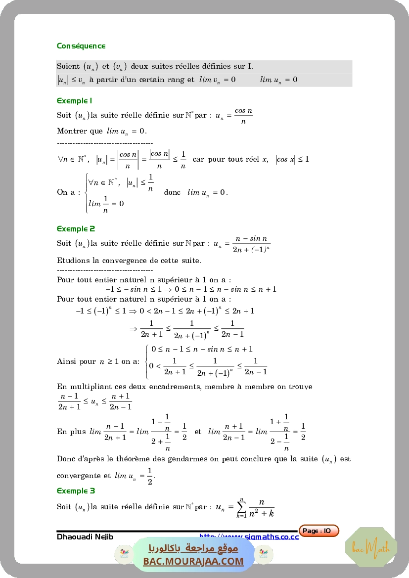 sujet_physique_bac_math_classee-1