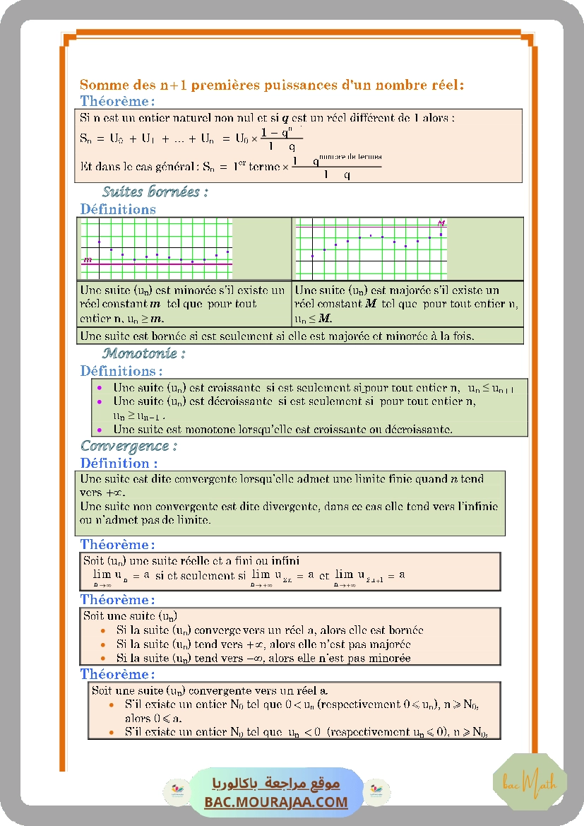 sujet_physique_bac_math_classee-2
