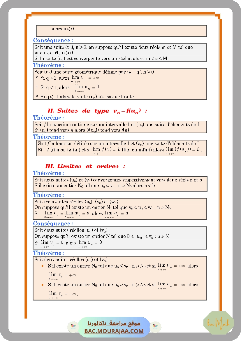 sujet_physique_bac_math_classee-2
