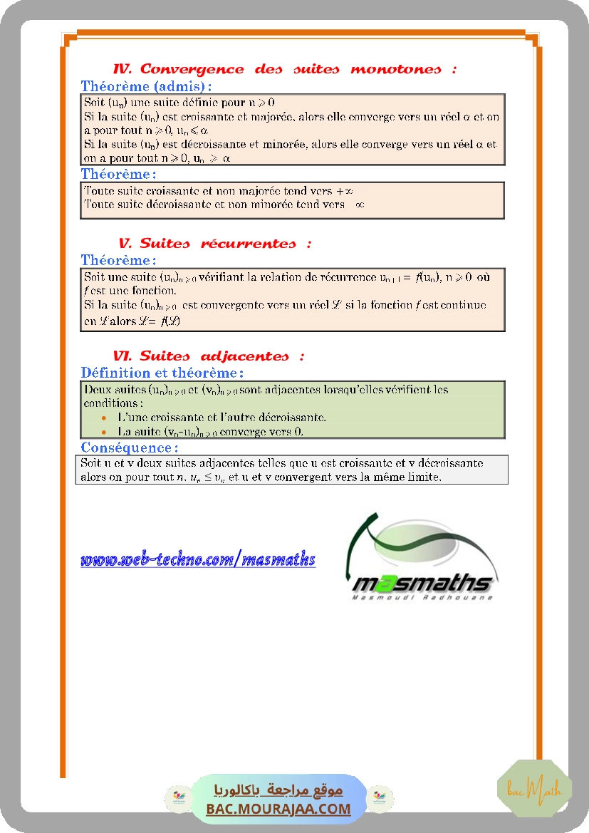 sujet_physique_bac_math_classee-2
