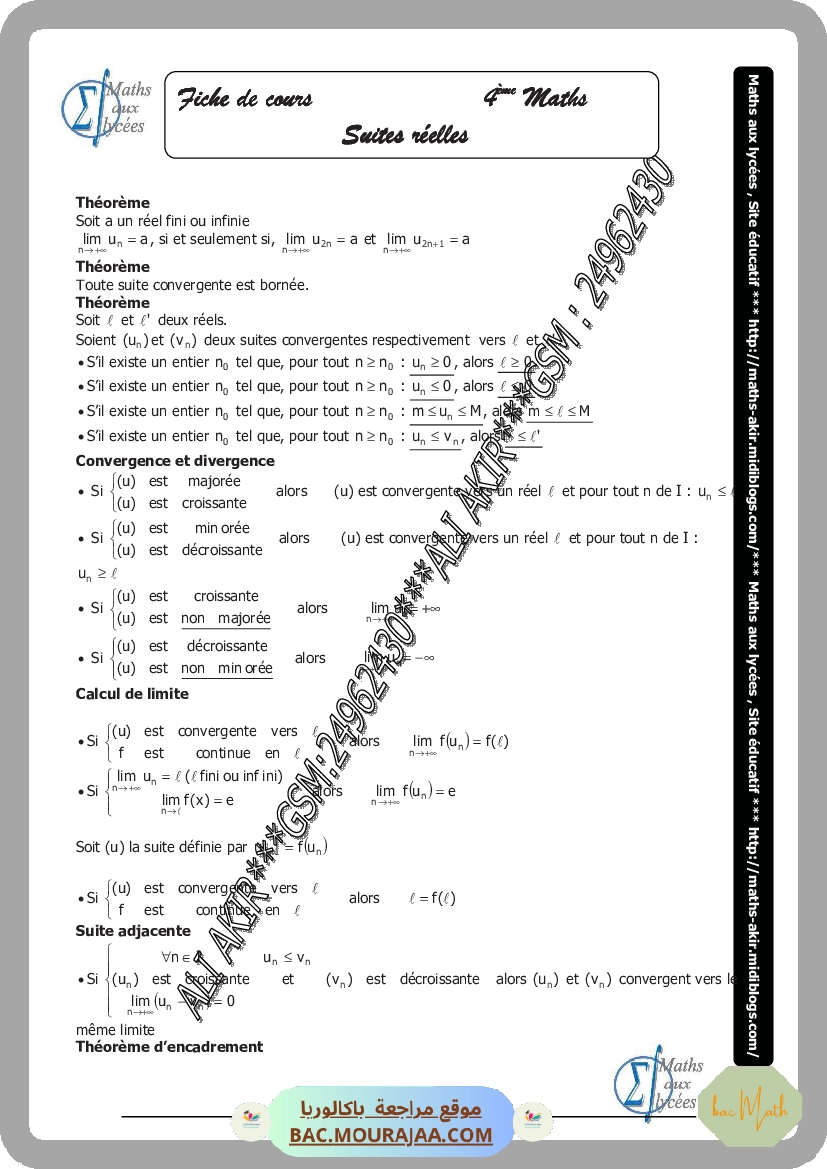 suite reelle-fiche et series