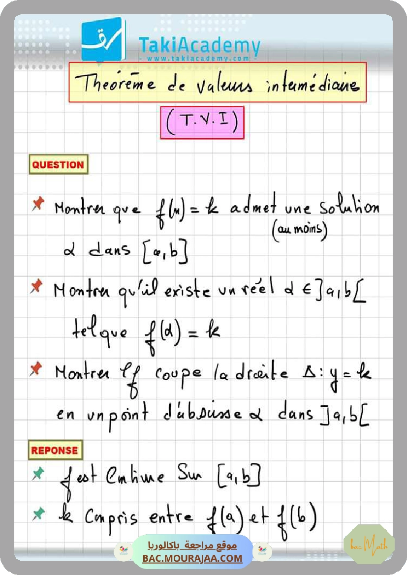 theoreme de valeur intermediaire