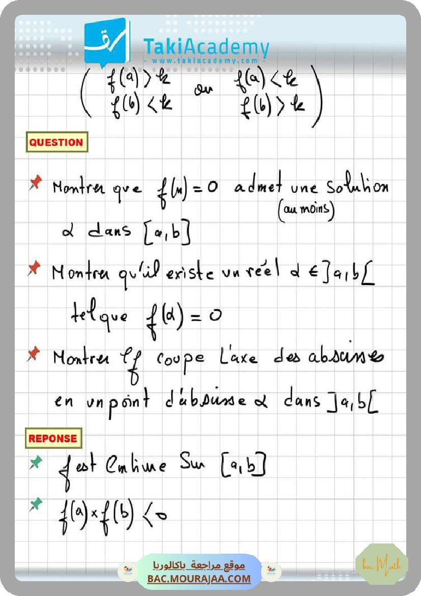 coniques_resume_de_cours