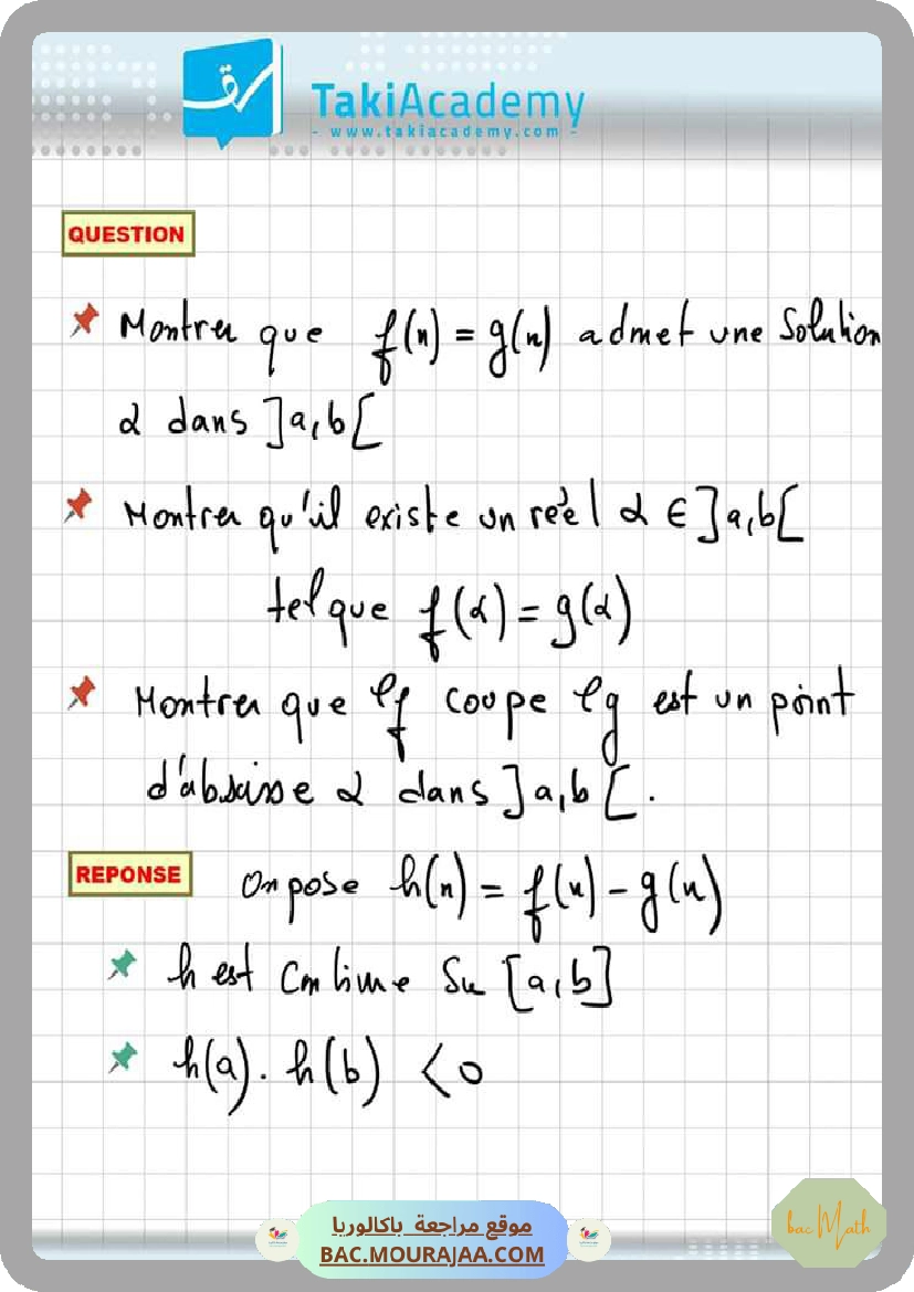 coniques_resume_de_cours