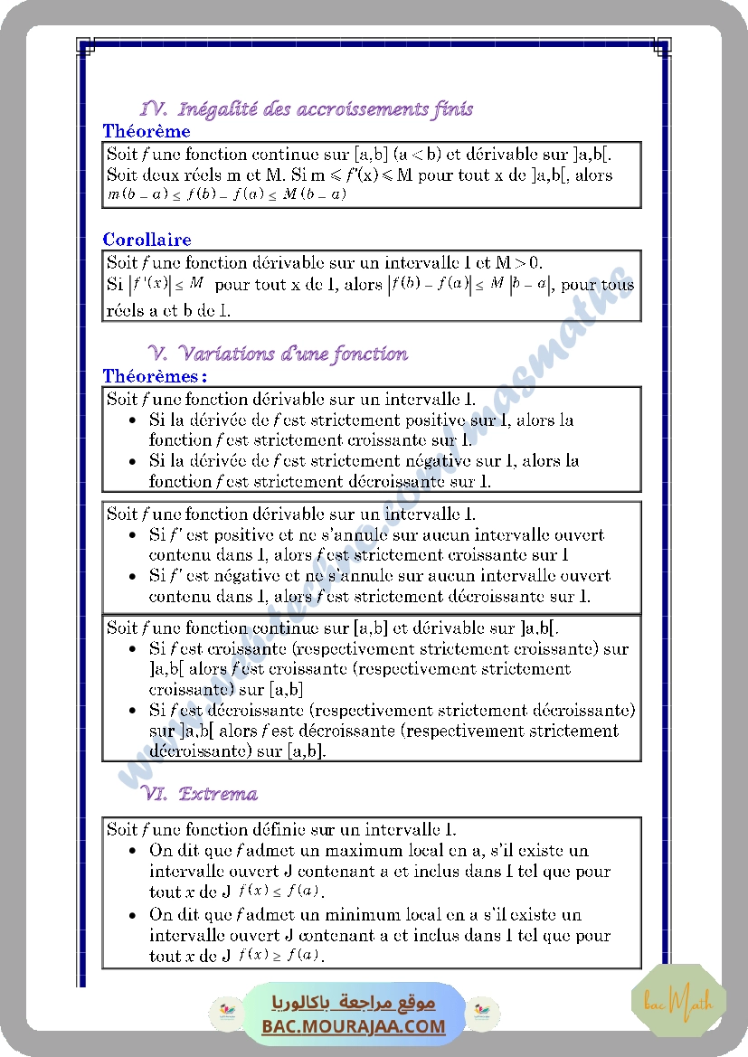 Les_nombres_complexes-resume