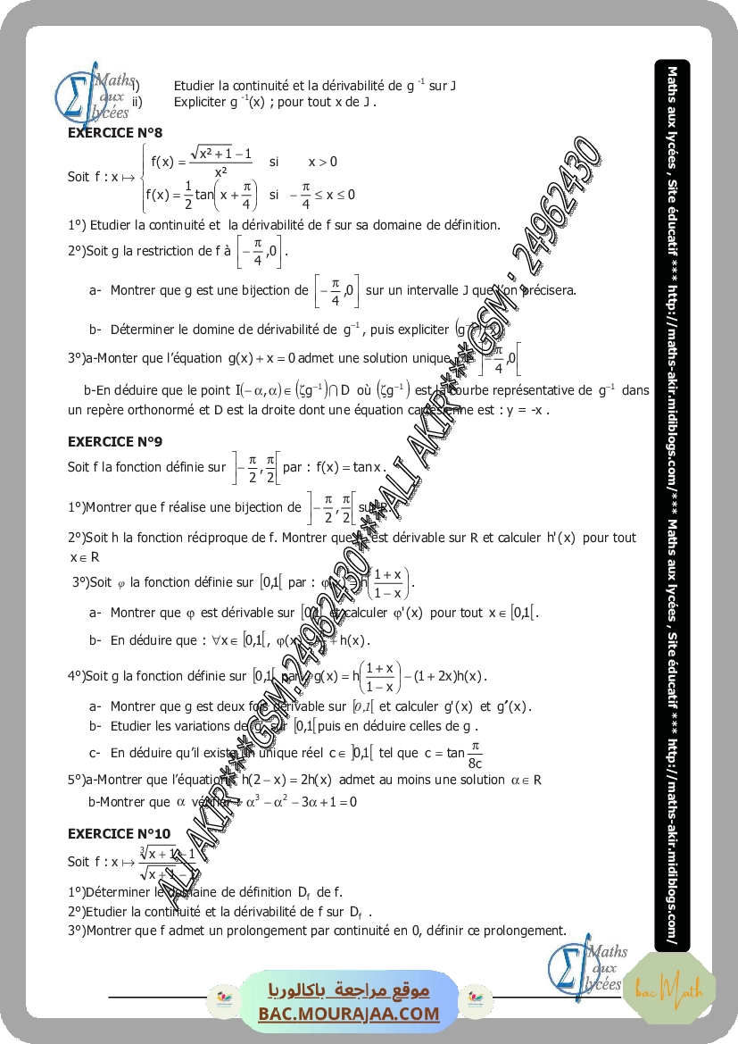 fonction_reciproque-fiche_et_series