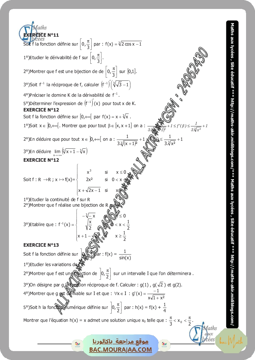 fonction_reciproque-fiche_et_series