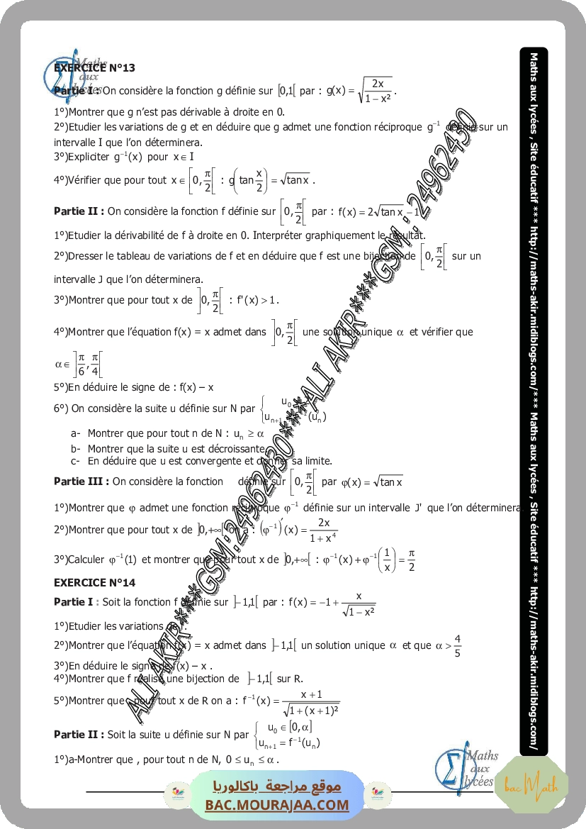 fonction_reciproque-fiche_et_series