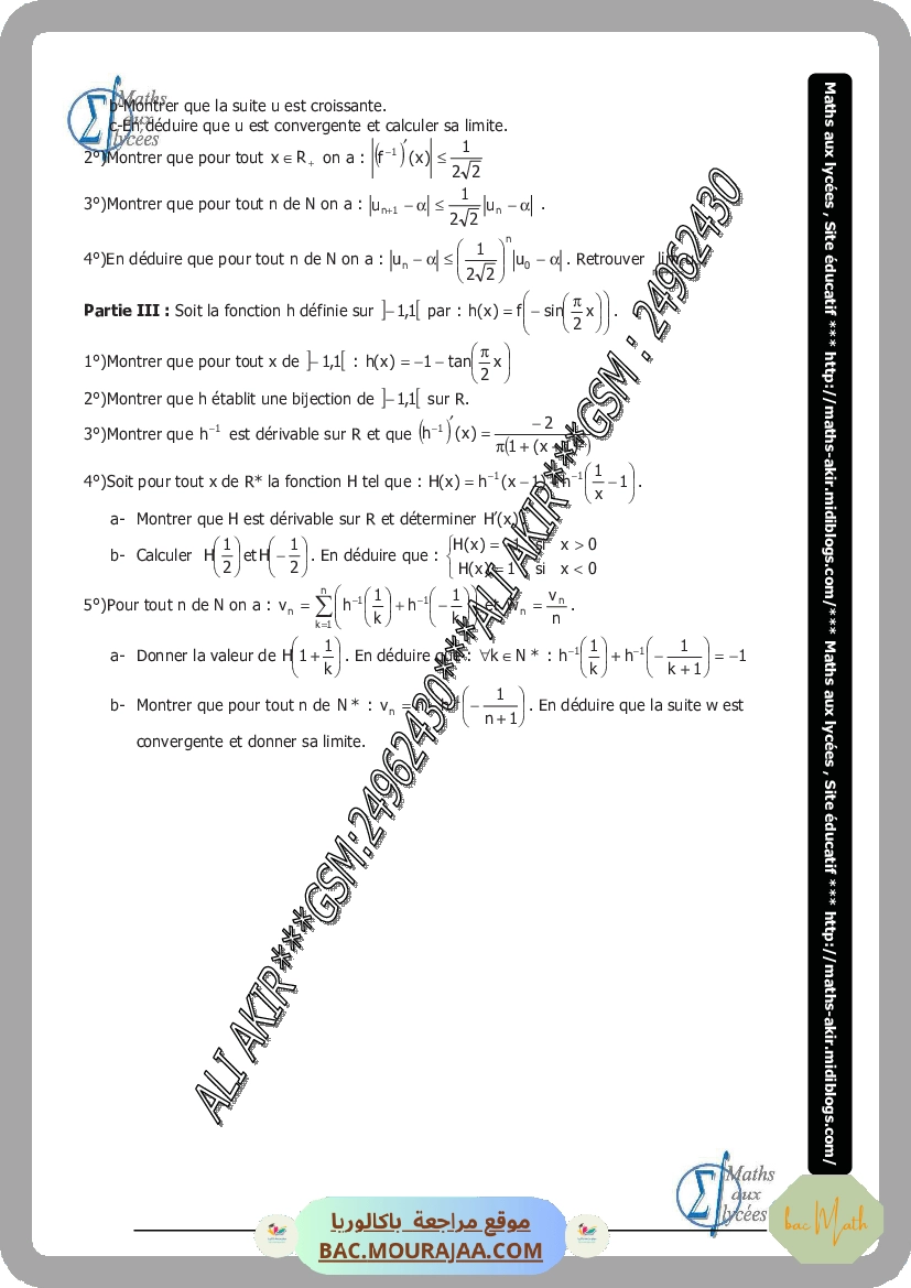 fonction_reciproque-fiche_et_series