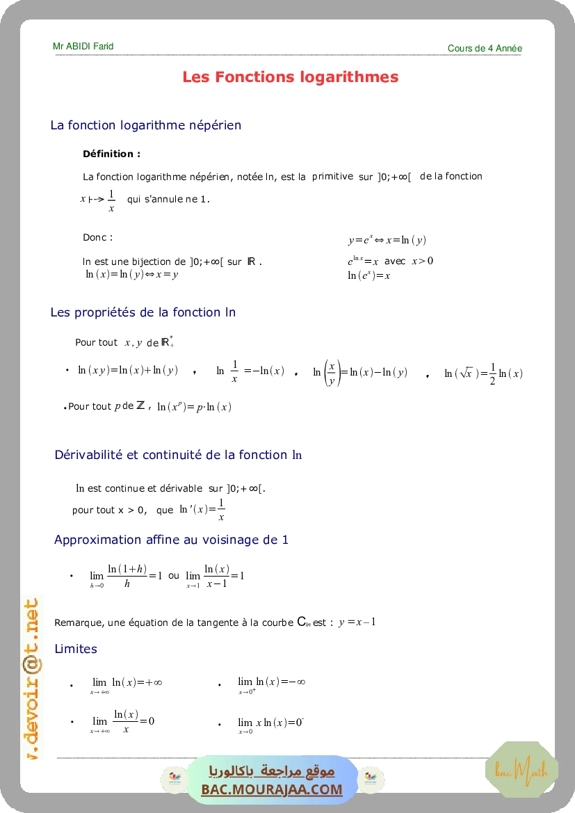 Cours Math Fonctions logarithmes Bac Math Mr Abidi Farid