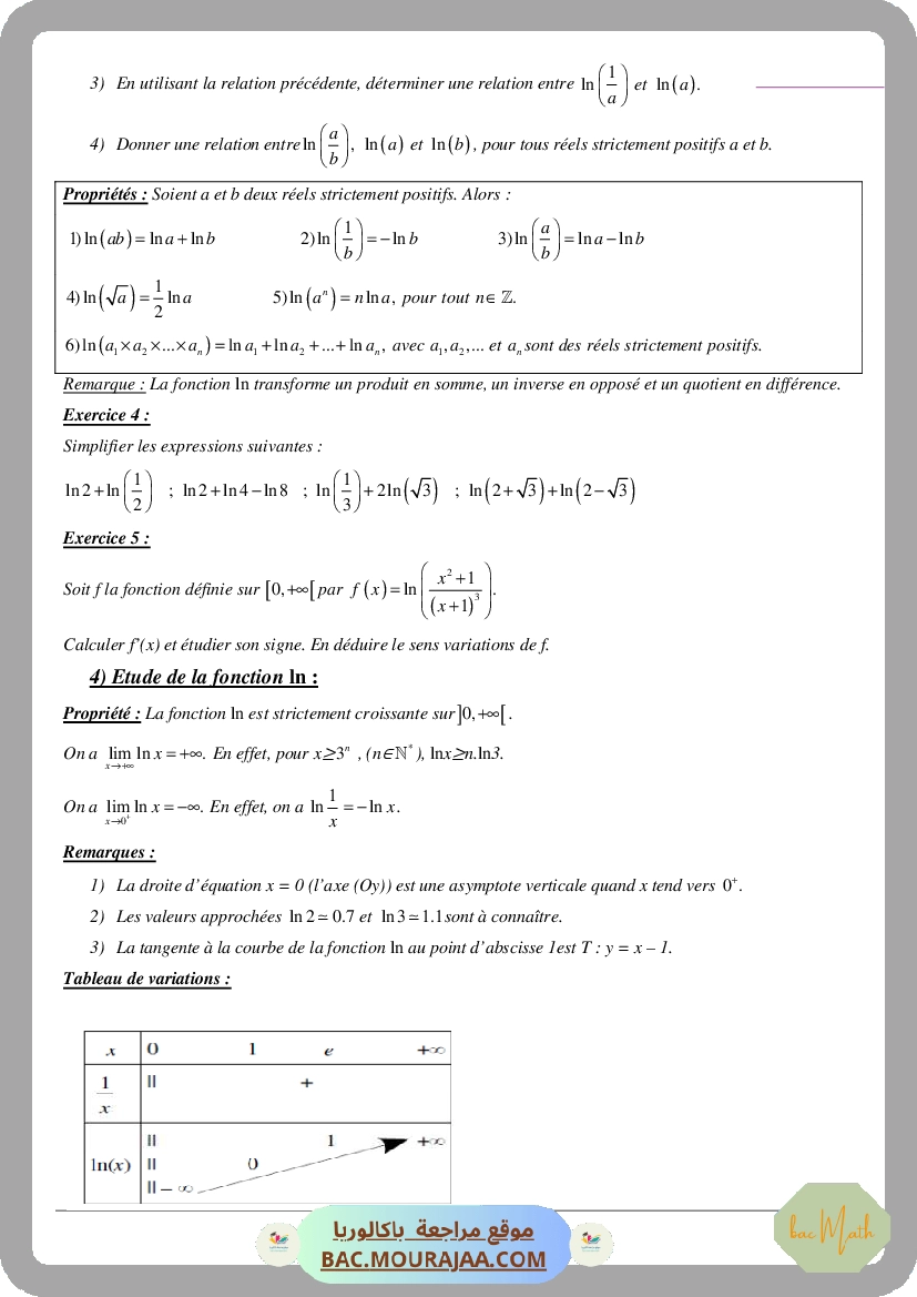 Cours_Identite_de_Bezout