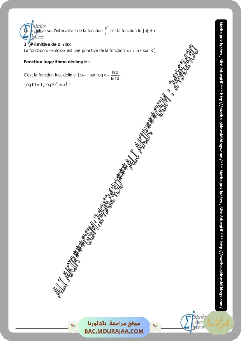 logarithme-fiche_et_series