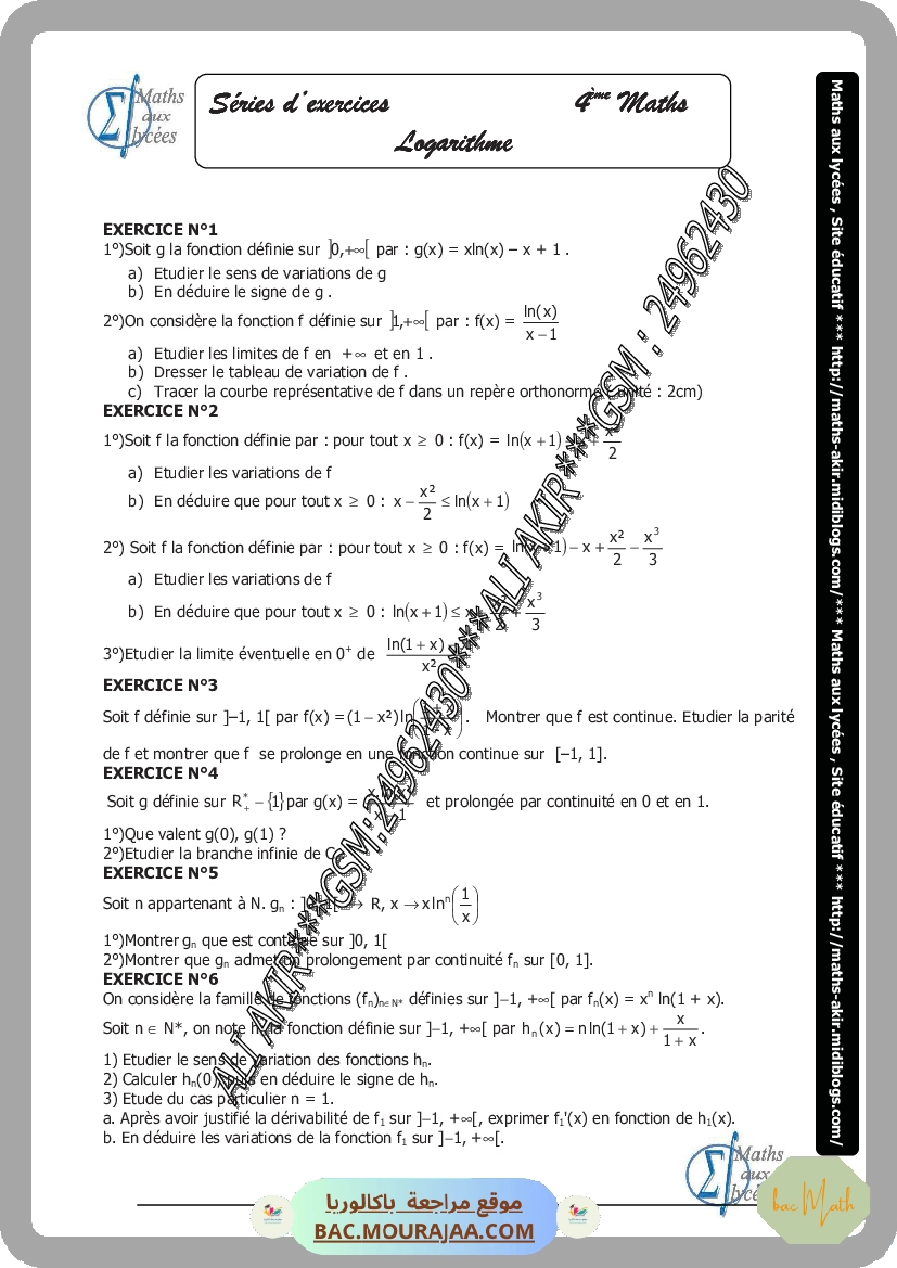 logarithme-fiche_et_series
