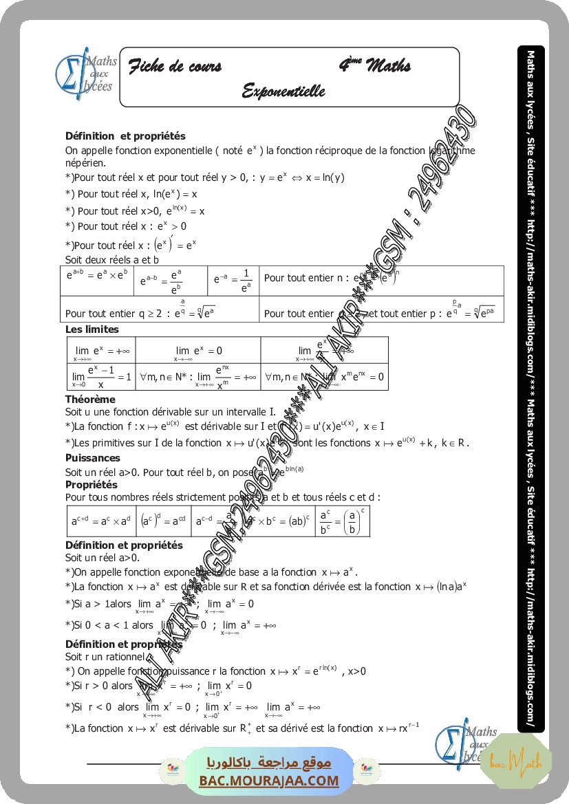exponontielle-fiche et series