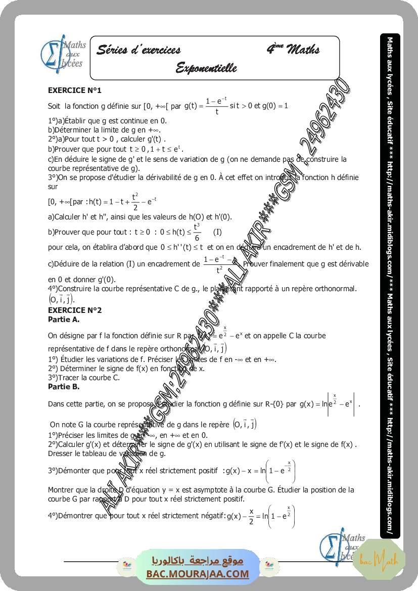 exponontielle-fiche_et_series