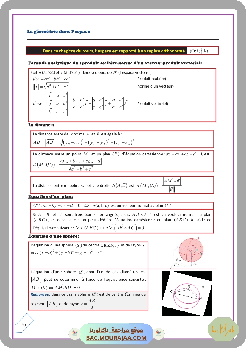 Les_equations_differentielles