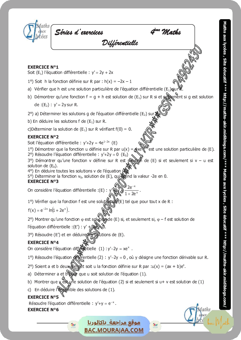 differentielle-fiche_et_series