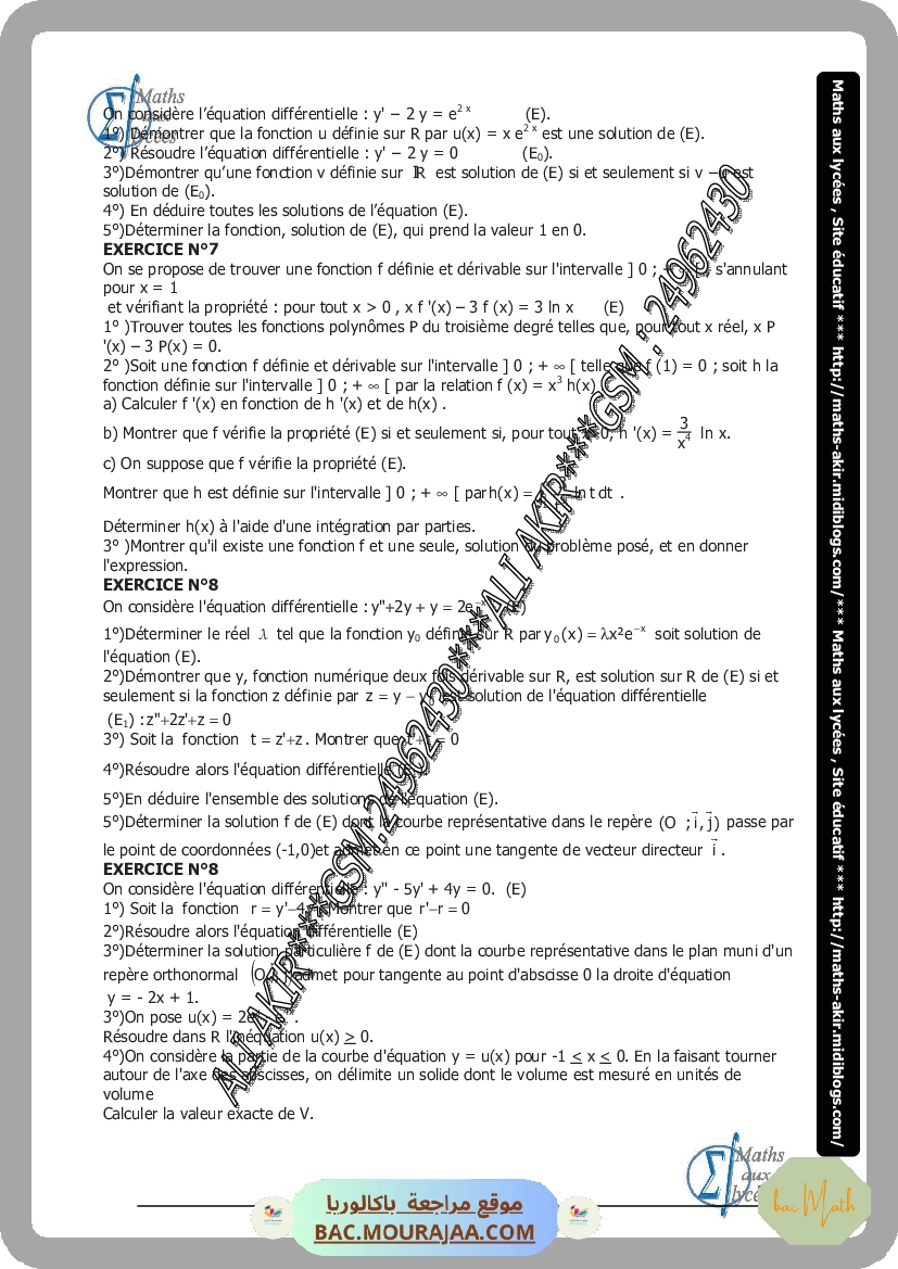 differentielle-fiche_et_series