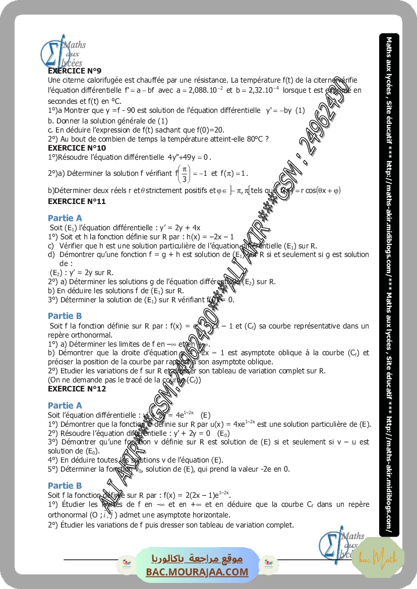 differentielle-fiche_et_series