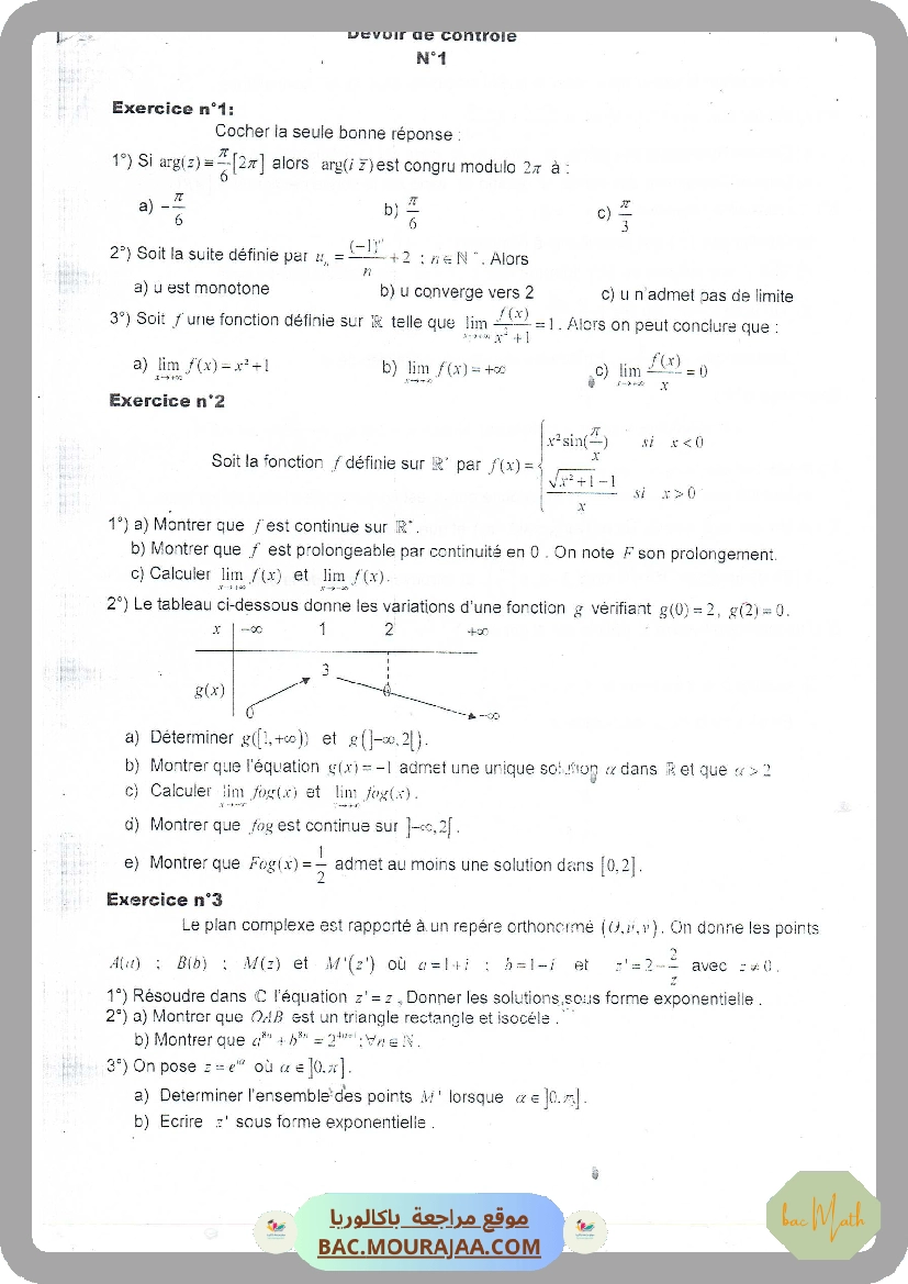 devoir_controle_1_math_bac_math
