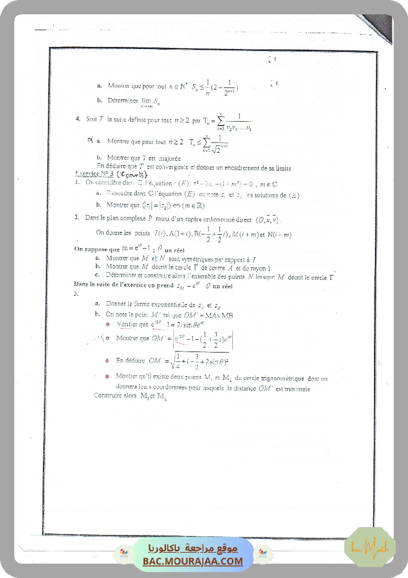 La_fonction_racine_d_ordre_n-resume