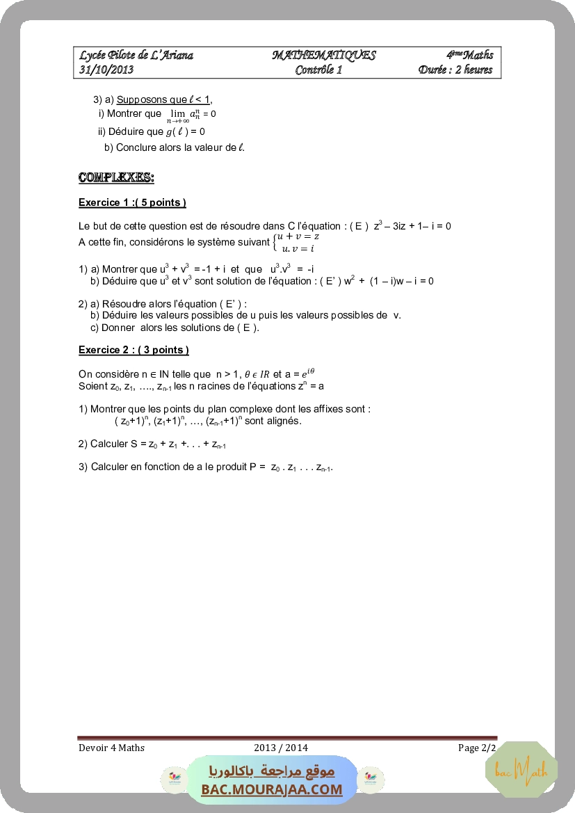 Le_denombrement-resume