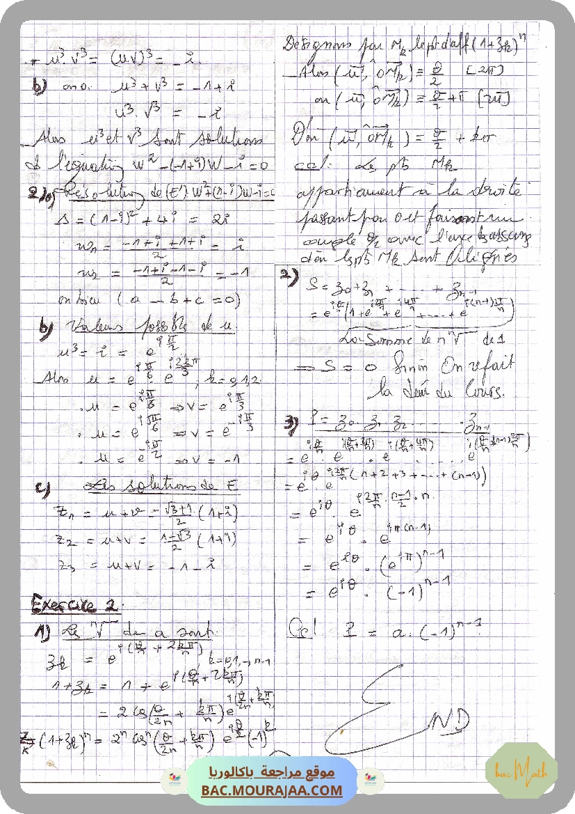 Le_denombrement-resume
