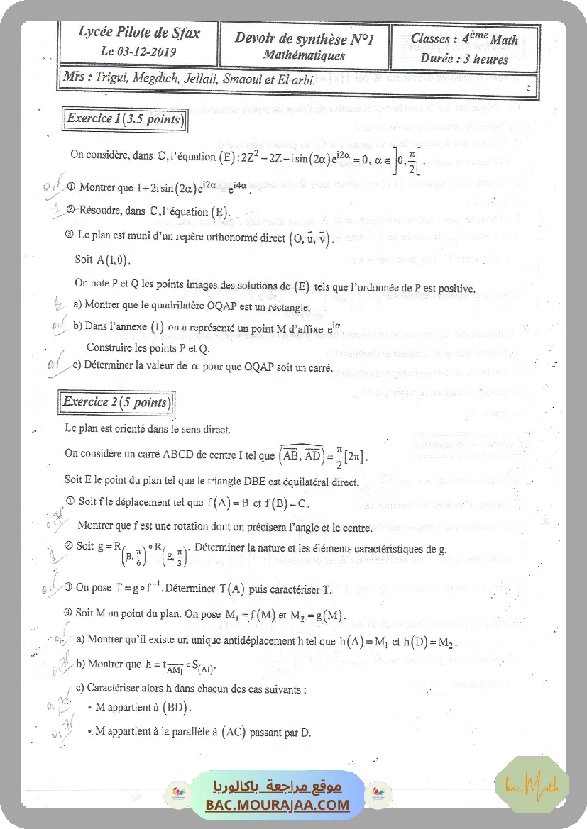Masmoudi_rev1_22