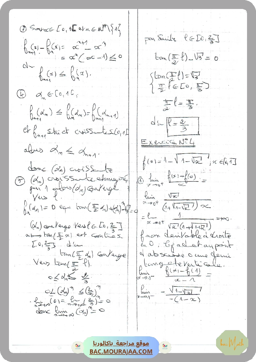Masmoudi_rev1_22