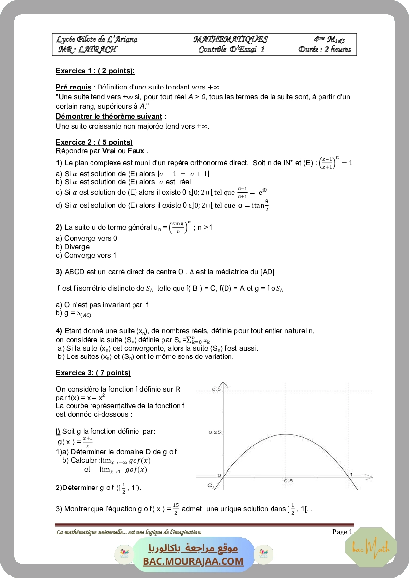Resumer-suites-arithmetiques-et-geometriques