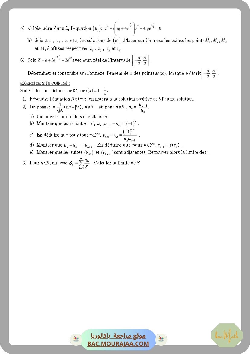 Resumer-transformations-du-plan-complexe